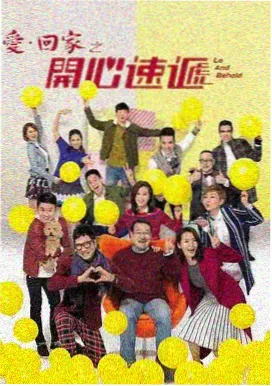 漫长的季节 - 热播电视剧高清观看