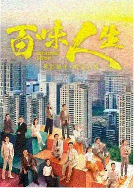 繁花 - 给我免费播放片高清在线观看电视剧
