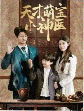 大明王朝1566 - 给我免费播放片高清在线观看电视剧